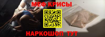 герыч Нарткала