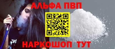 герыч Нарткала