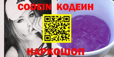 круглые Нальчик