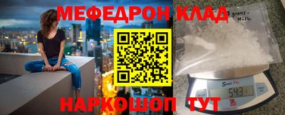 герыч Нарткала