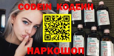 круглые Нальчик