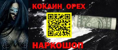 мдпв Наро-Фоминск