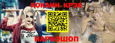 мдпв Наро-Фоминск