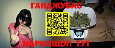 мдпв Наро-Фоминск