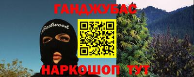 мдпв Наро-Фоминск