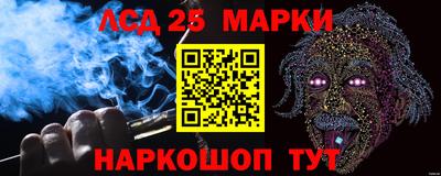 мдпв Наро-Фоминск
