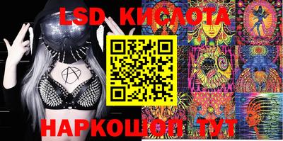 мдпв Наро-Фоминск