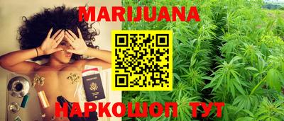 круглые Нальчик