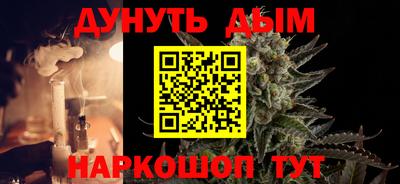 герыч Нарткала
