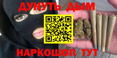 мдпв Наро-Фоминск