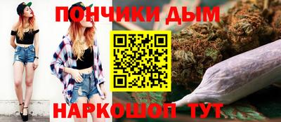 герыч Нарткала