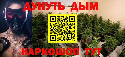 мдпв Наро-Фоминск