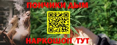 герыч Нарткала