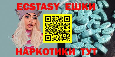 мдпв Наро-Фоминск