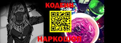 круглые Нальчик