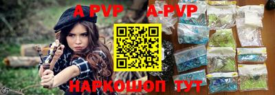 мдпв Наро-Фоминск