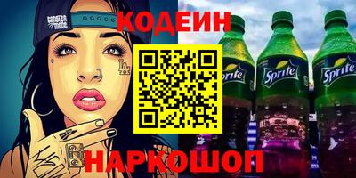 мдпв Наро-Фоминск