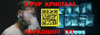 круглые Нальчик