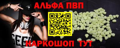 круглые Нальчик