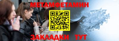 герыч Нарткала