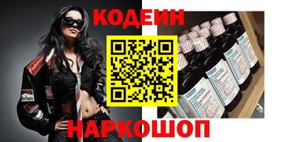 круглые Нальчик