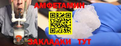 герыч Нарткала