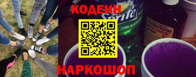 герыч Нарткала