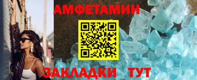 мдпв Наро-Фоминск