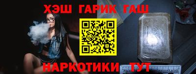 круглые Нальчик