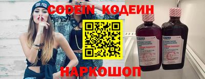 круглые Нальчик