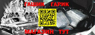 круглые Нальчик