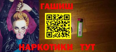 герыч Нарткала