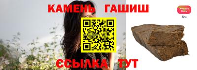 круглые Нальчик
