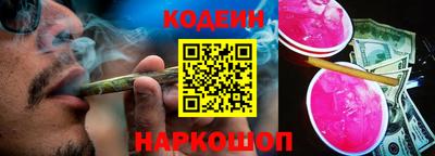 мдпв Наро-Фоминск