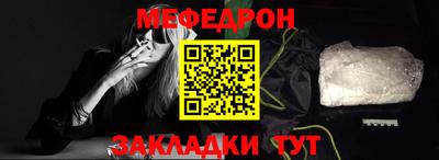 круглые Нальчик