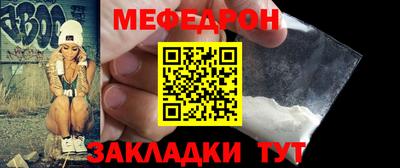 герыч Нарткала