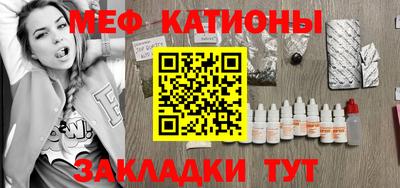 мдпв Наро-Фоминск