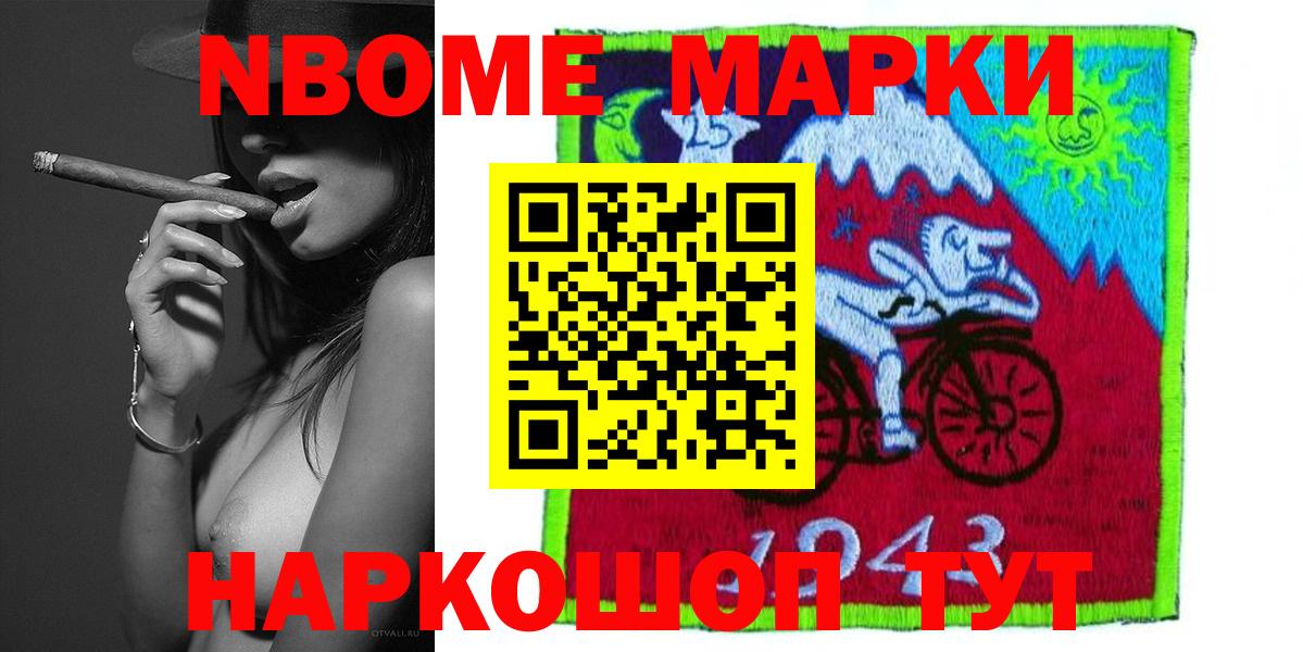 Лсд 25 экстази кислота  Вход с VPN  Таганрог 